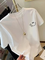 Baskılı Oversize Bisiklet Yaka T-shirt - Beyaz - Görsel 2