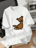 Baskılı Oversize Bisiklet Yaka T-shirt - Beyaz