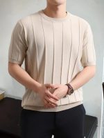 Erkek Kısa Kollu Bisiklet Yaka çizgili Triko Bluz