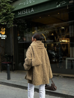 Yün Cıkartılabilen Atkılı ,Kaban İkili Takım- Kahve - Görsel 3